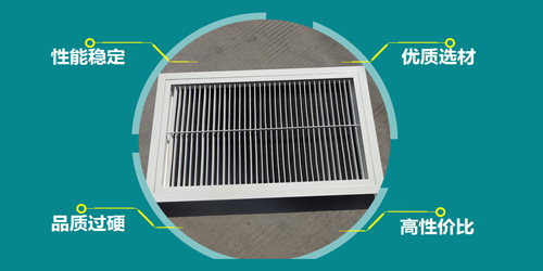 鋁合金百葉窗 鋁合金百葉窗