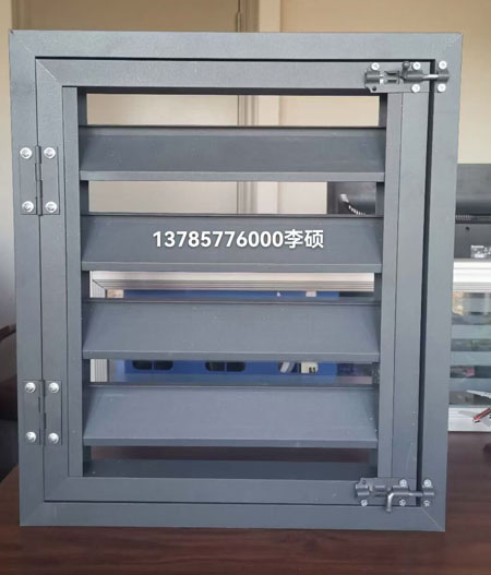 通風(fēng)遮陽百葉 加厚材質(zhì)鋅鋼窗